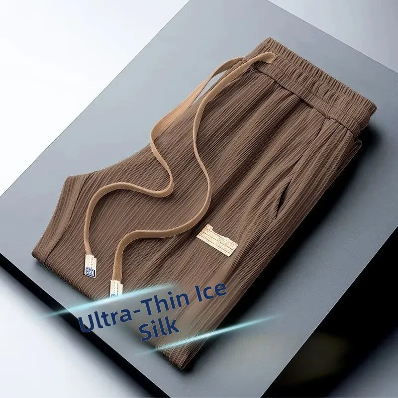 

Ice Silk Men's Sports Pants Loose Straight Leg Summer Trendy Design Breathable Wide Leg Pants High Waist Low Waist Options