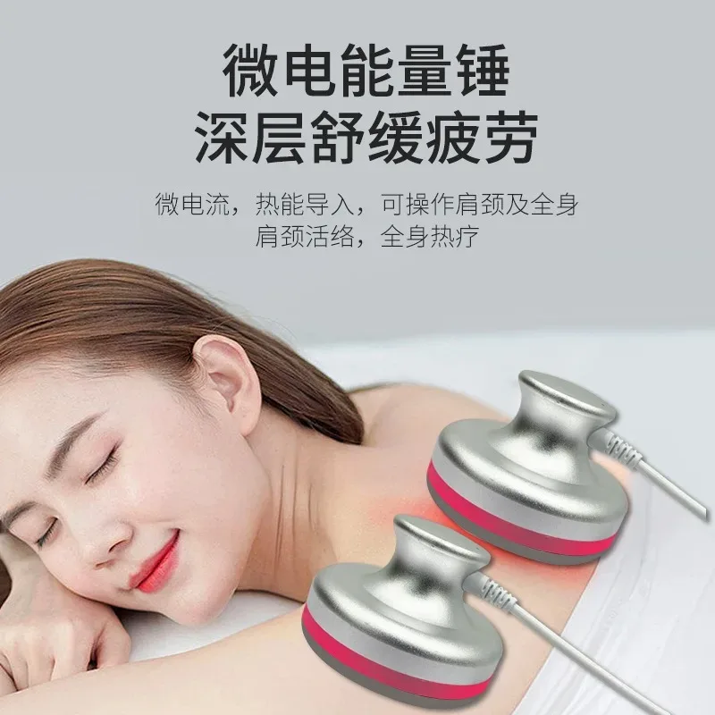 5d brain anti-aging magnetic quantum brain gold multi-functional massage physiotherapy instrument