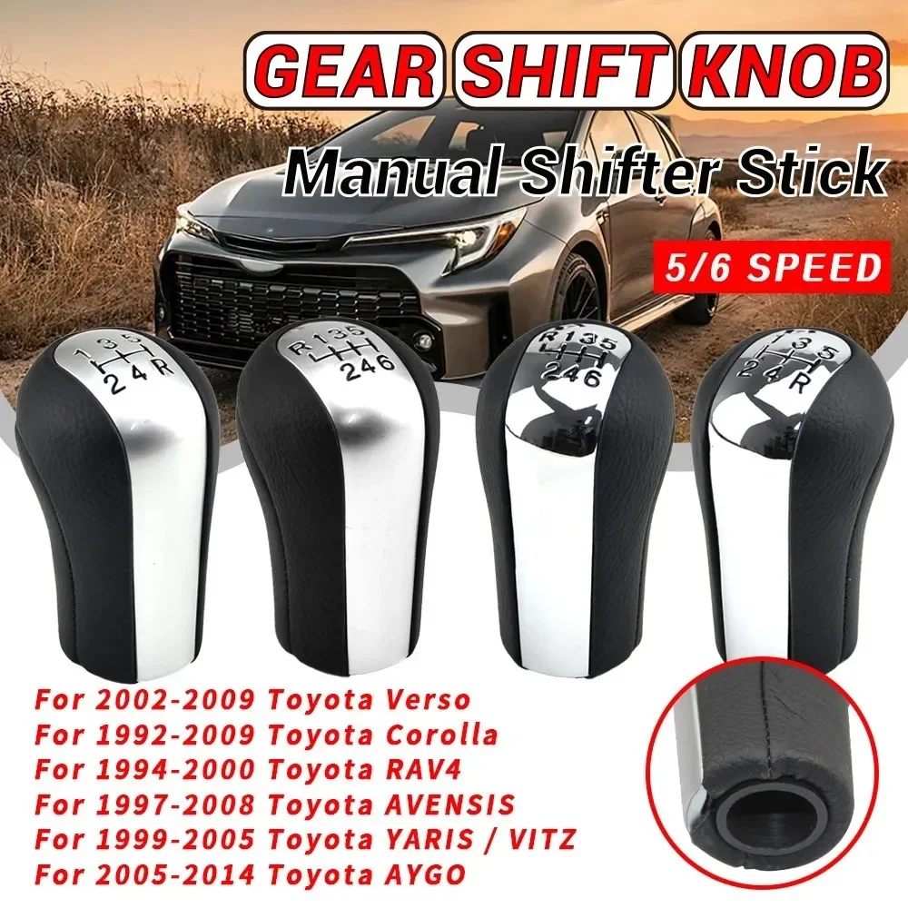 5 Speed/ 6 Gear Car Shift Gear Change Lever Knob for Toyota Corolla Verso RAV4 AVENSIS Yaris