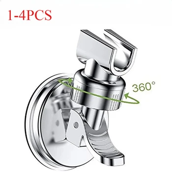 1-4Pcs Strong Vacuum Suction Cup Shower Rack Adjustable Handheld Shower Head Wall Mount Holder Rotating Bathroom Shower Base 1