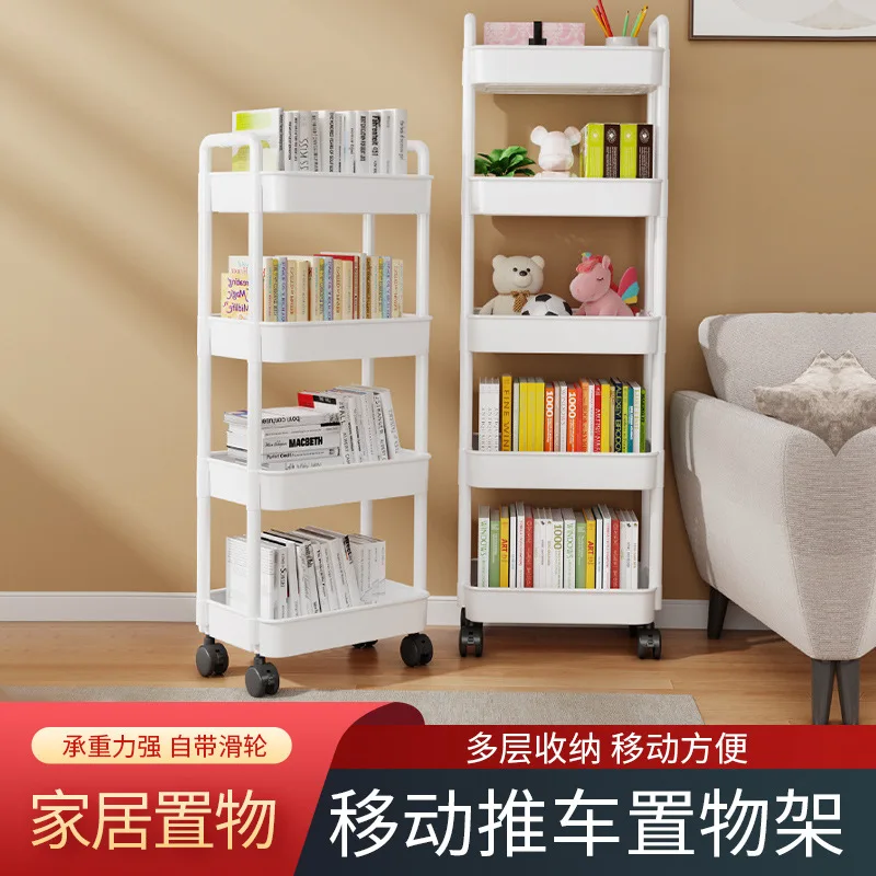 

Transparent Rotating Mobile Storage Cart with Dual Handles Multi Layer Snack Shelf for Living Room Bedroom Kids