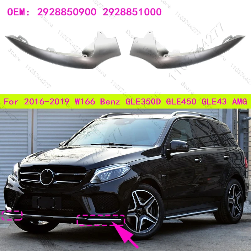 

For 2016-2019 Chass W166 Mercedes Benz GLE350D GLE450 GLE43 AMG Front Bumper Lower Chrome Trim 2928850900 2928851000