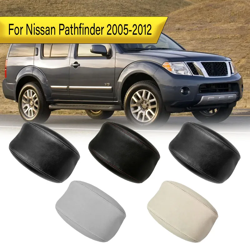 

For Nissan Pathfinder 2005 2006 2007 2008 2009 2010 2011 2012 Car armrest box leather console cover skin