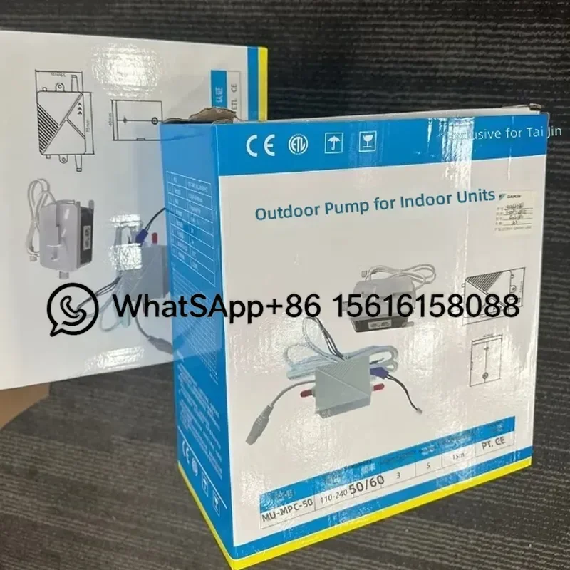 New Daikin Air Conditioning External Water Pump DPMDMPC50 Condensate Drainage Lift Pump for AC Unit Complete Model Code