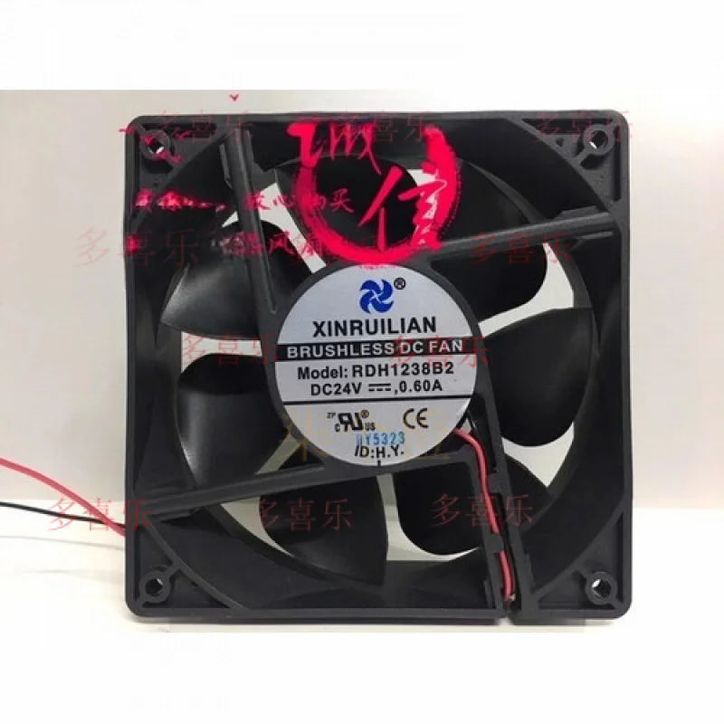 EE for  RUILIAN RDH1238B2 DC24V 0.60A 12CM 2-wire Inverter Cooling Fan
