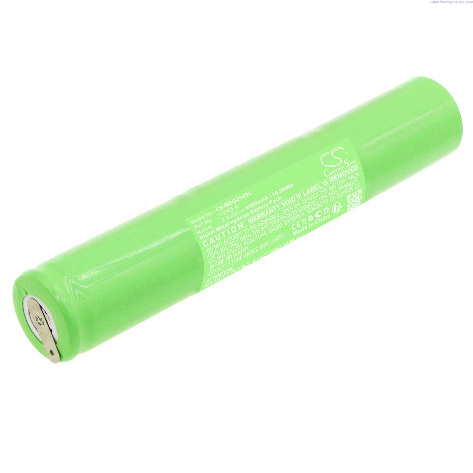 كاميرون سينو بطارية 3.6 فولت 4500 مللي أمبير 15568-4 لميجر 218650   + أداة