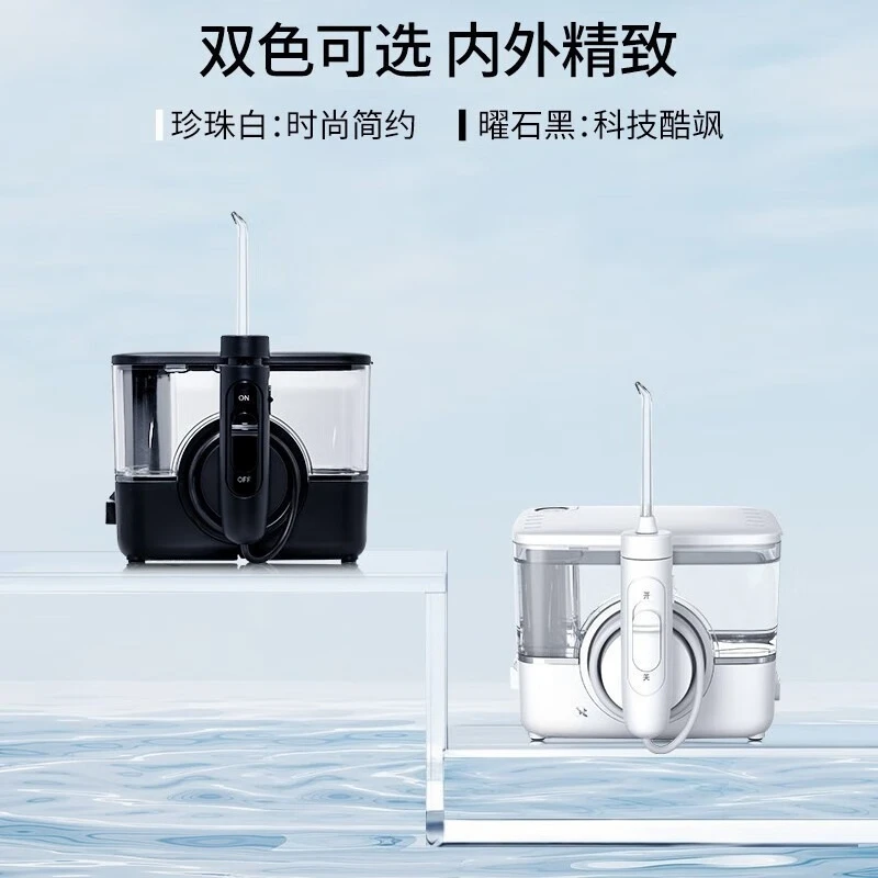 Dental flusher, wireless desktop electric water floss, household vertical prevention of dental calculus, orthodontics, suitable