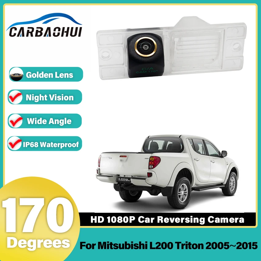 1080*720P Hd Rear V…