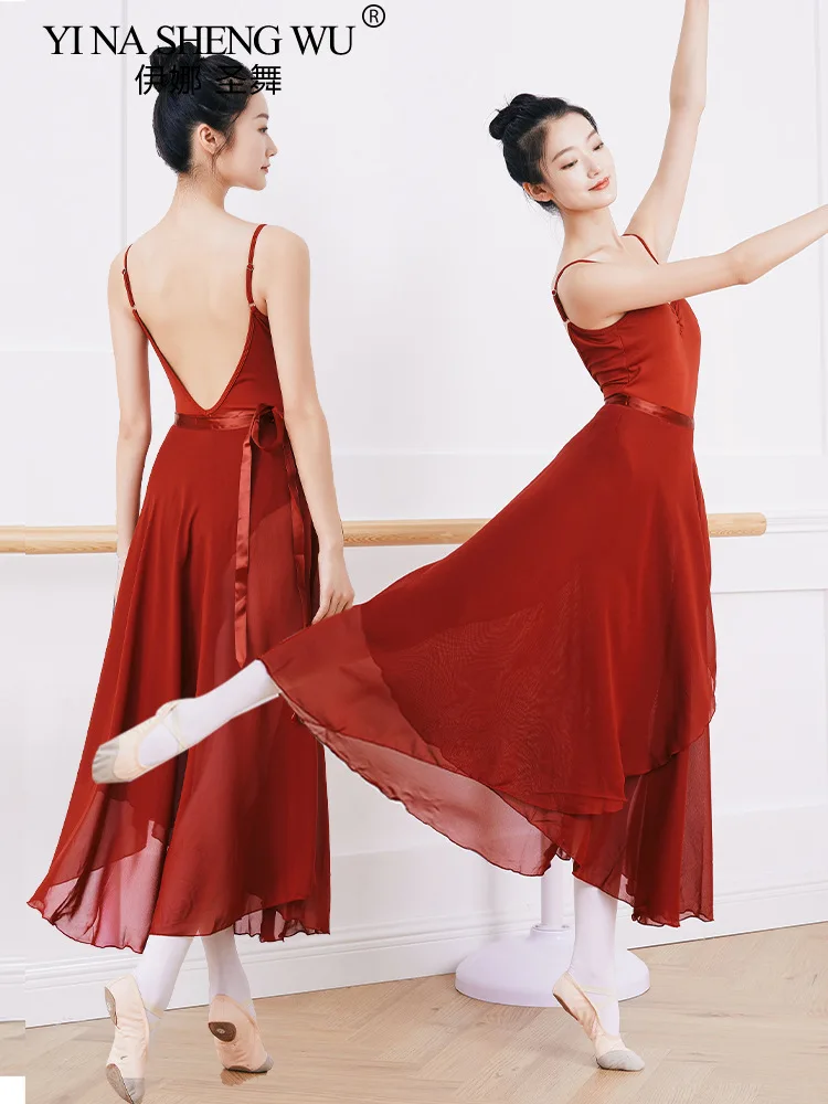 Adult ballet skirt one piece lace skirt practice chiffon apron dance skirt gauze skirt teacher long skirt female