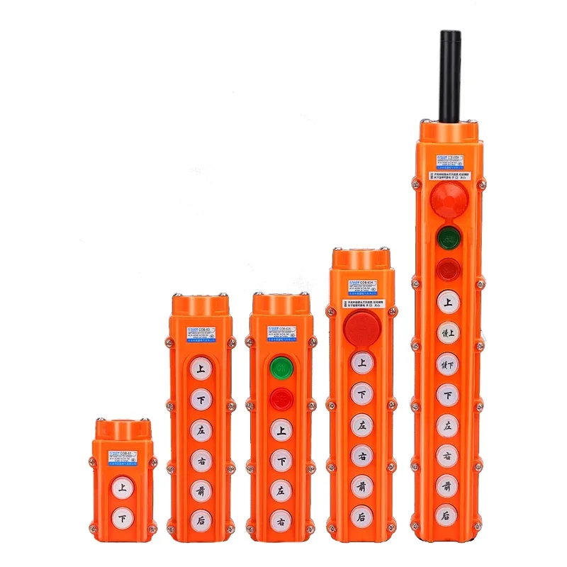 COB-61A/62A/63A COB-61A/62A COB-61H Rain Proof Crane Control Switch Lifting Button Electric Hoist Operating with Cable Sheath