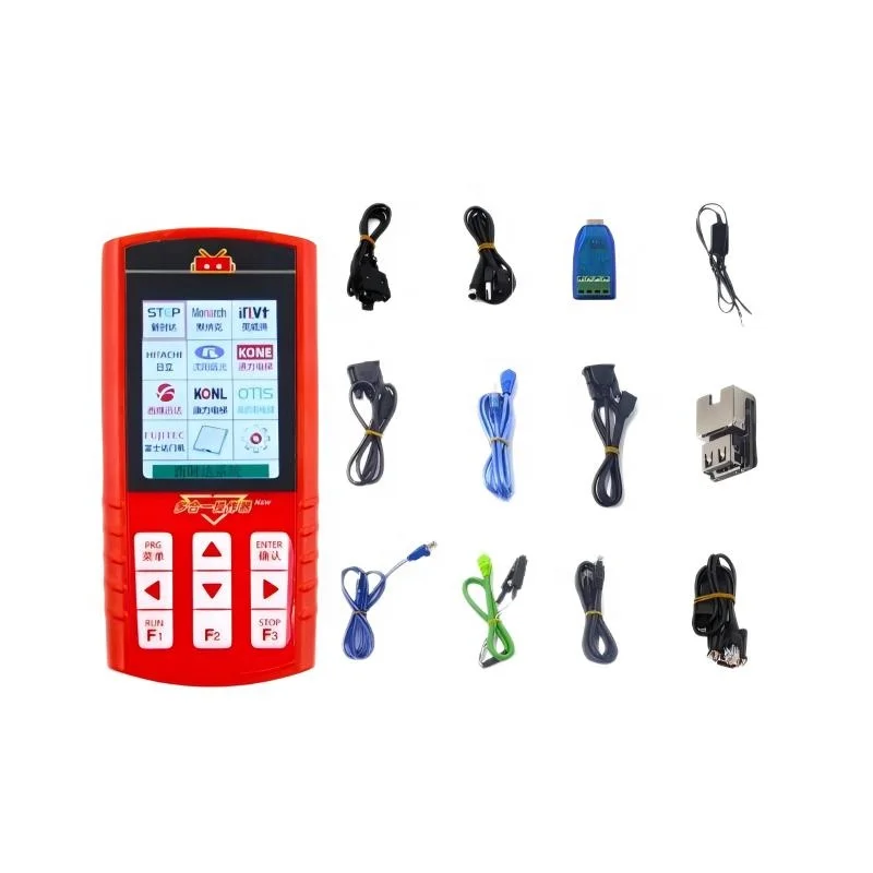 Monarch/Step/Kone/I…