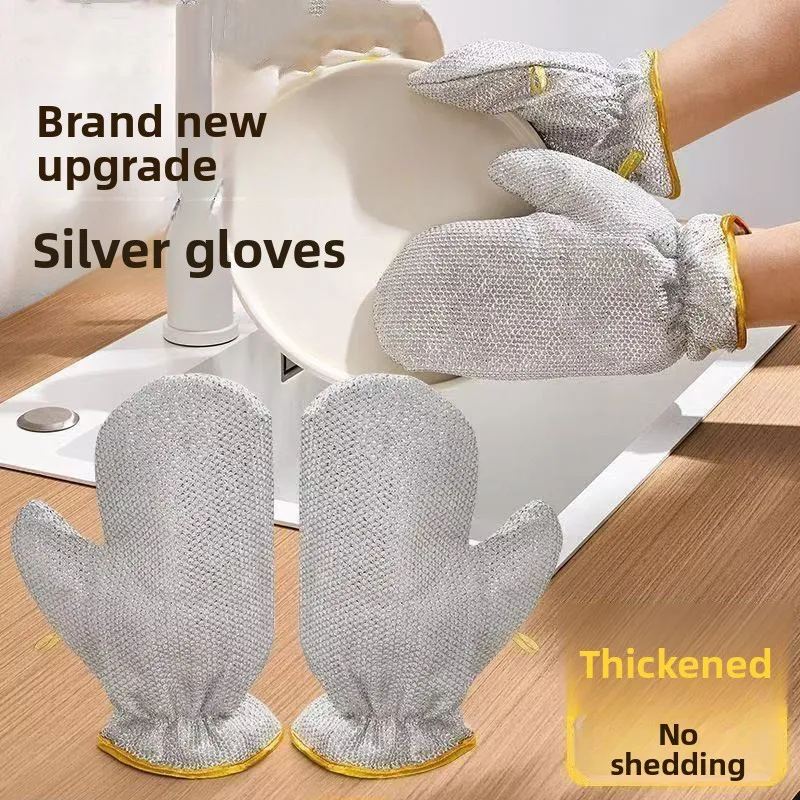 طبق سلكي فولاذي سميك وموسع - قماش غسيل، فولاذ - مقشر صوف، مطبخ - ستانلس محدد - زيت فولاذي