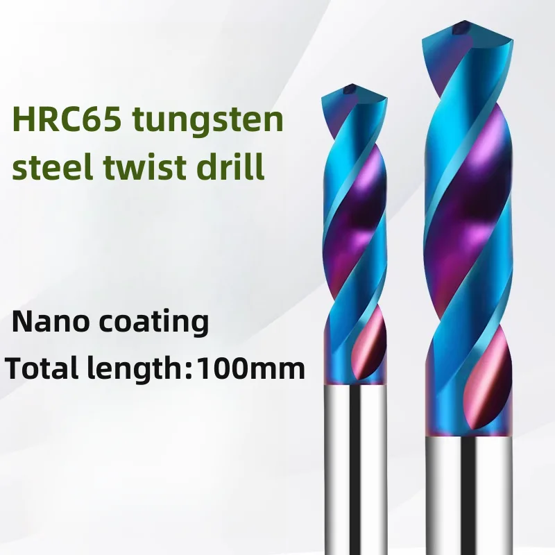 

HRC65 2 Flute Solid Carbide Twist Drill Blue Nano Coating Drill Bit For Super Hard Metalworking CNC Drilling Tool D2.5-12.1mm