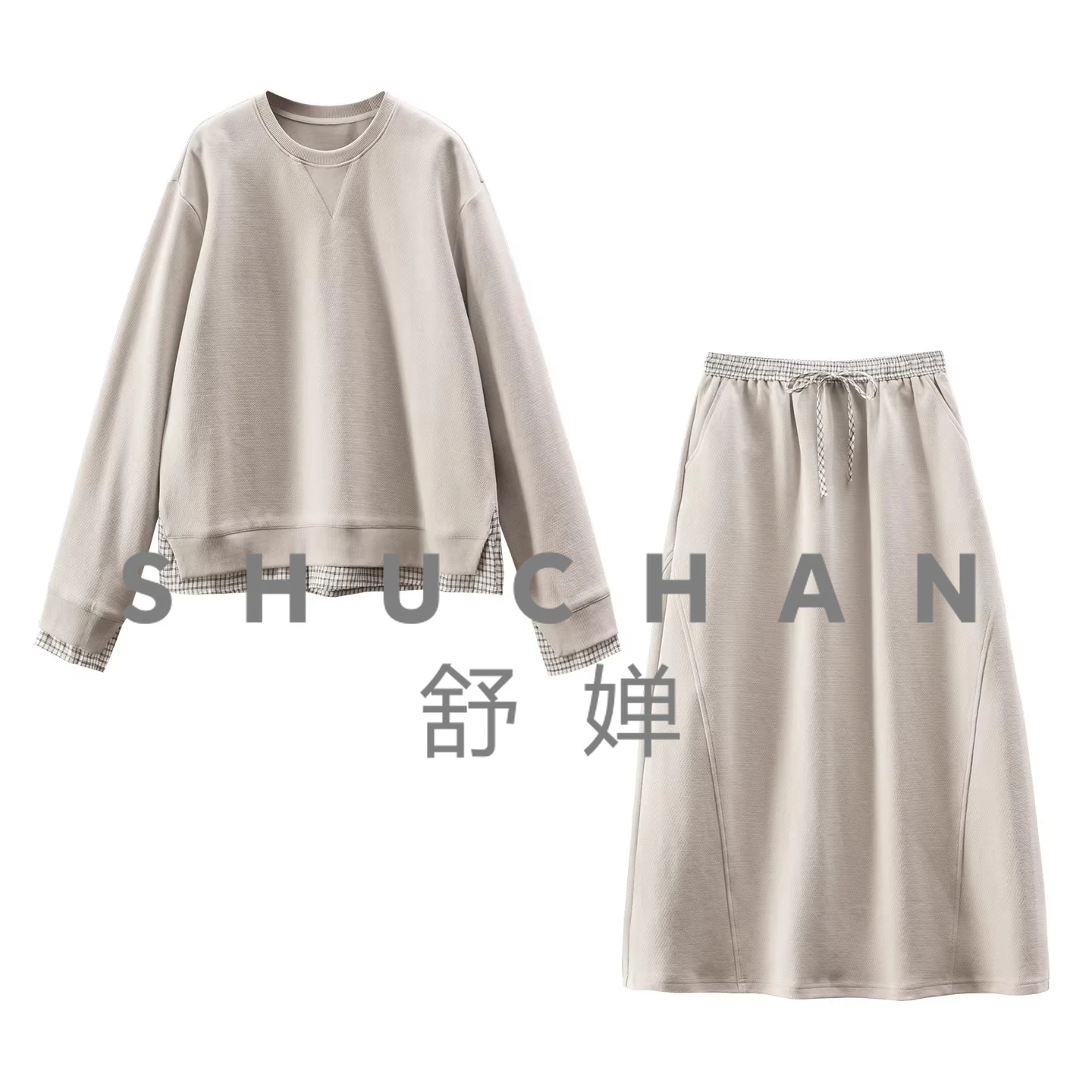 

Loose and Casual suit French Casual Plaid Crew Neck Sweater Jacket + Skirt Women's 96I8 2 Piece Sets Womens Outfits