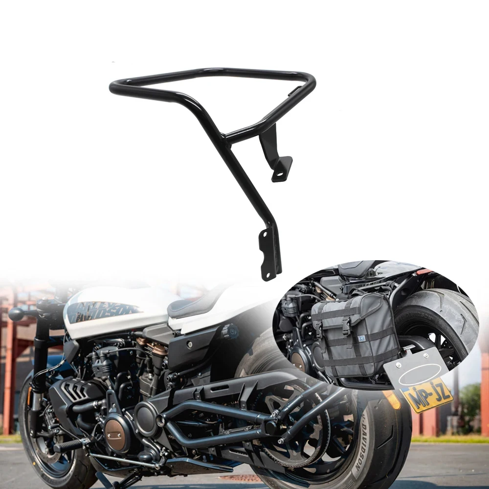 ل هارلي ديفيدسون سبورتستر S 1250 RH1250s دراجة نارية الجانب حقيبة تمديد رف أمتعة شريط واقي تعزيز التخزين #6