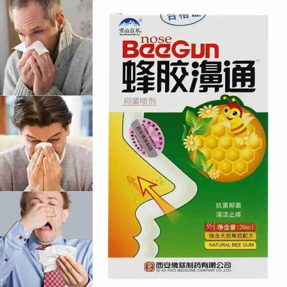 Spray nasal do própolis erval tradicional chinês, sinusite da inflamação, coceira seca fria, gotas inchando do nariz