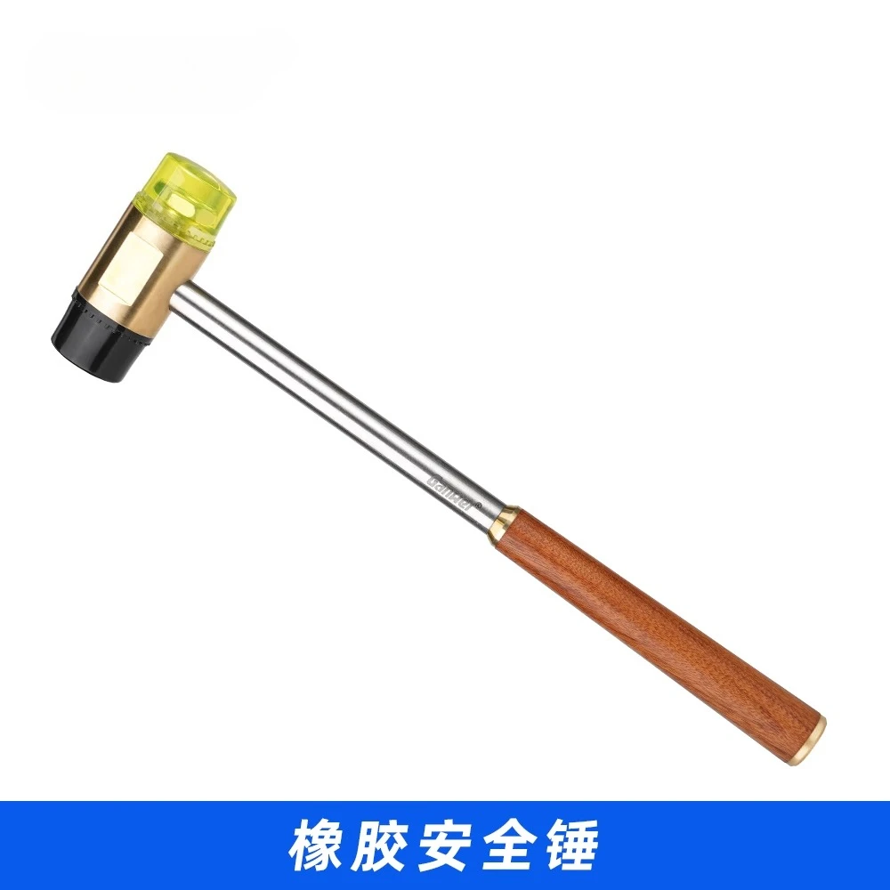 

Multifunctional professional woodworking hammer Manual hammer Brass solid wood stainless steel material