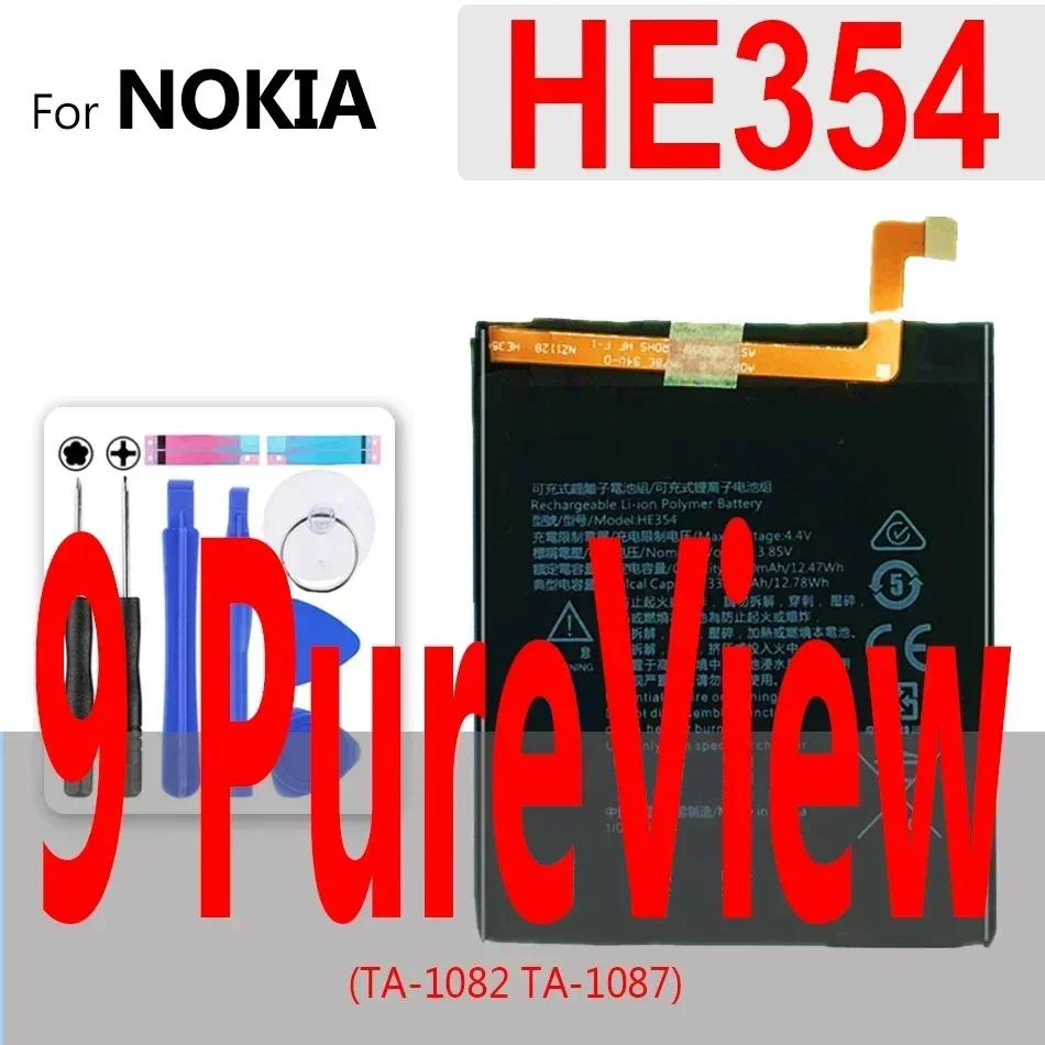 Battery BLD-3 BL-4CT/5B BLC-2 BLB-2 BL-5CT/5J BP-5M BL-5F/6P/6Q/4S/6X/4UL HE354 For NOKIA 3300 5630 5230 5510 6500 6730 6210 230