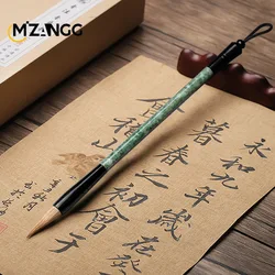 Natural Green Jadeite Brush Decoration Study Room Four Treasures Calligraphy High-grade Gifts Fashion Men's and Women's Jewelry