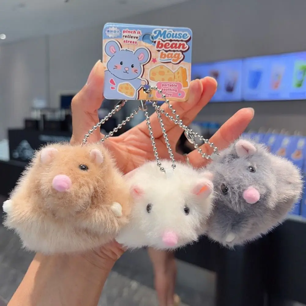 Adorable Bean Bag Hamster Pendant Bag Charm Backpack Fluffy Mouse Keychain Stuffed Animal Kawaii Rat Birthday Gift