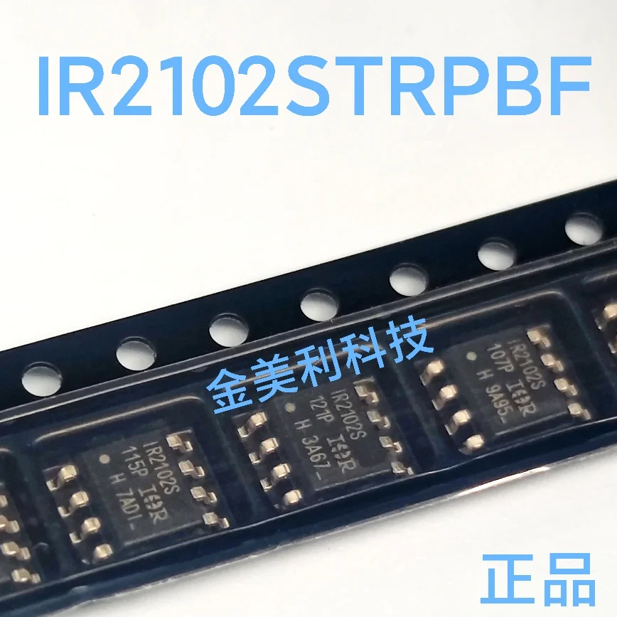 IR2101STRPBF IR2101S  IR2102STRPBF IR2102S  IR2103STRPBF IR2103S  IR2104S  IR2104STRPBF   IR2108S  IR2108STRPBF