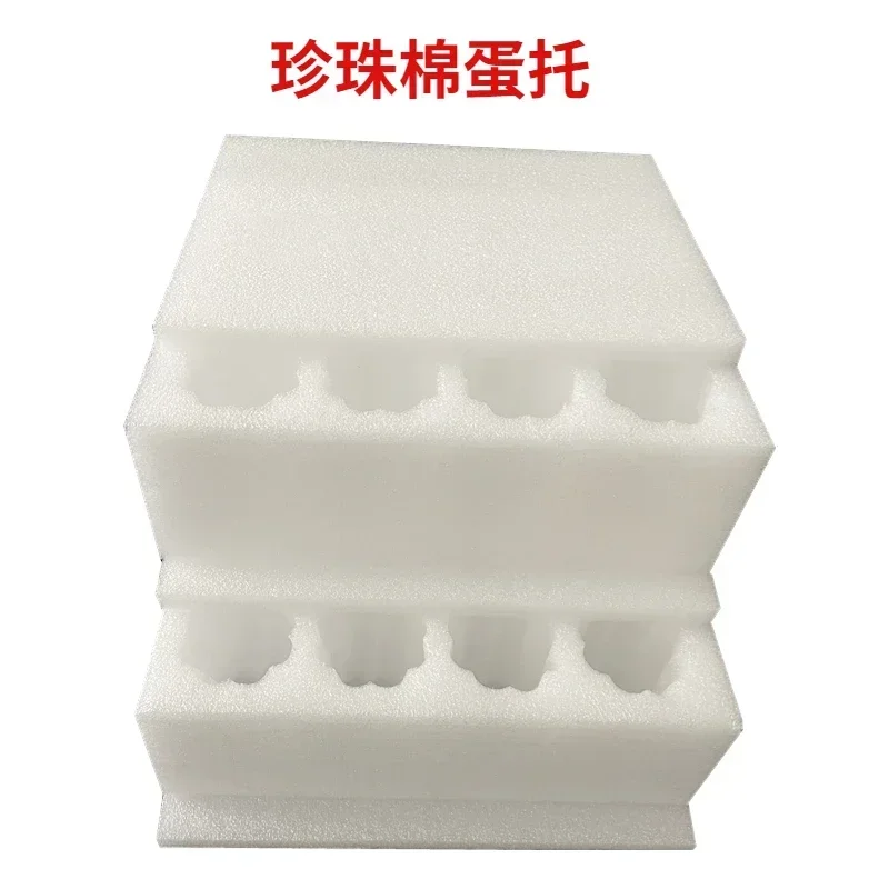 Pearl Cotton Goose Egg Tray 12 Holes Goose Eggs Packing Box Express Transport Ventilation Anti Fall Measures Foam Protect Carton