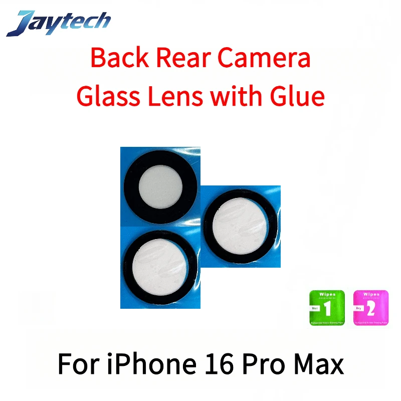 1PCS Rear Back Camera Glass Lens Cover For iPhone 15 16 Pro Max Plus With Adhesive Sticker