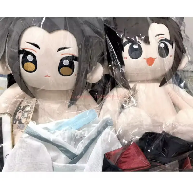 

40cm Mo Dao Zu Shi Wei Wuxian & Lan Wangji Anime Soft Plush Doll Cotton Material for Kids/Birthday Gift Collectible Toy Hot Sell