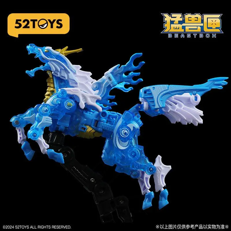 52toys Beast Box Ib-10 Infinite Ice Kirin Figurine 16cm Statue Models Collection Ornament Changeable Decoration Desk Toy Gift