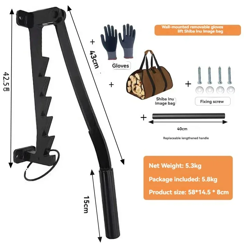 Wall-mounted manual wood splitter, household wood distributor, outdoor camping tool