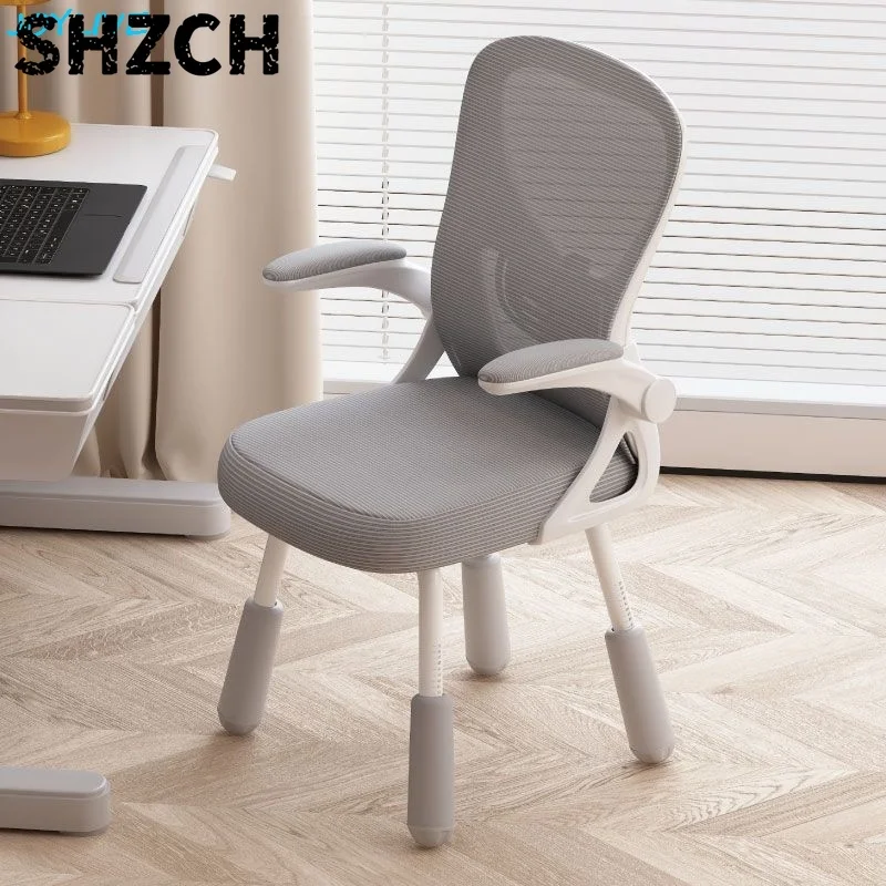 The Practical Leisure Design Of 2025 Can Be Used As A Home Study Desk Chair Work Chair And Office Chair For Company Elevators