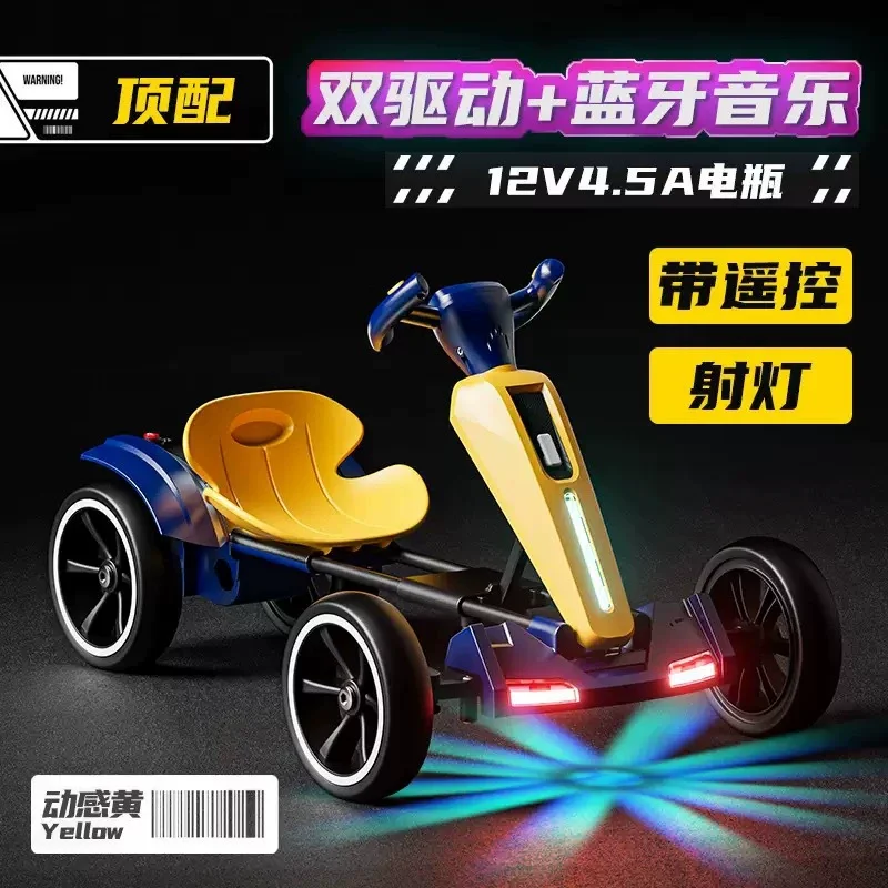 Go Kart Elettrico Rosso a Doppia Trazione 12V Pieghevole con Telecomando, Fari, Musica Bluetooth, Ricaricabile, Portatile, per Adulti