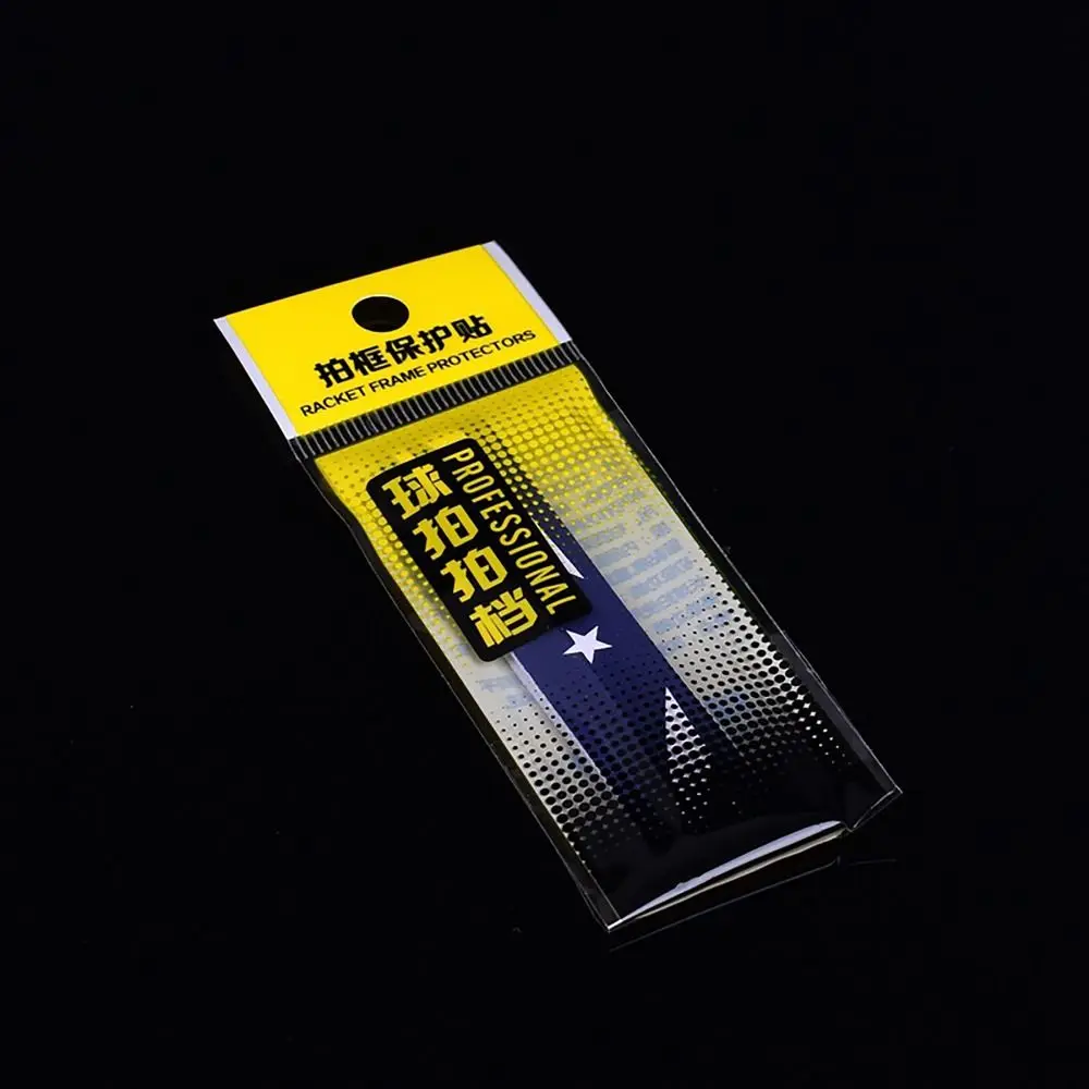 Protección de cabeza de raqueta de bádminton autoadhesiva, accesorios de bádminton antifricción, Protector de marco de raqueta, protección de línea de raqueta