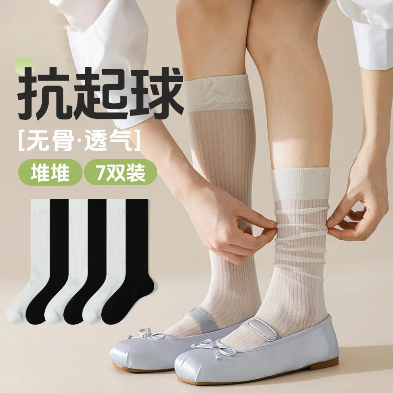 

Бесшовные дышащие носки с напуском, летние тонкие женские носки до середины икры, пара с туфлями Мэри ДжейнjkSocks