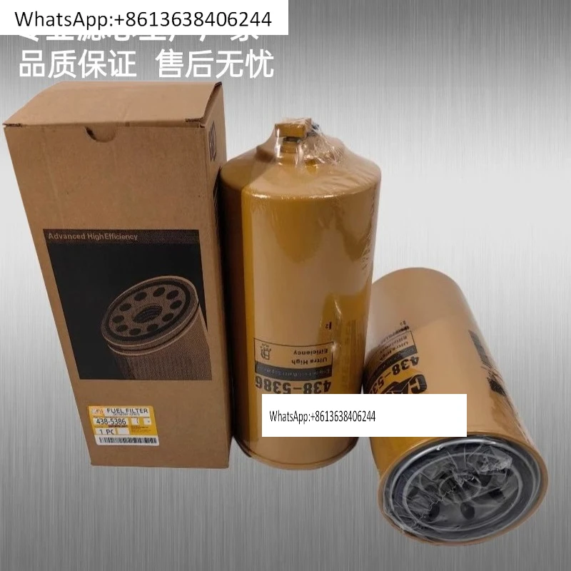 

4385386 Масло-водоотделитель 336D2 Фильтр экскаватора 438-5386