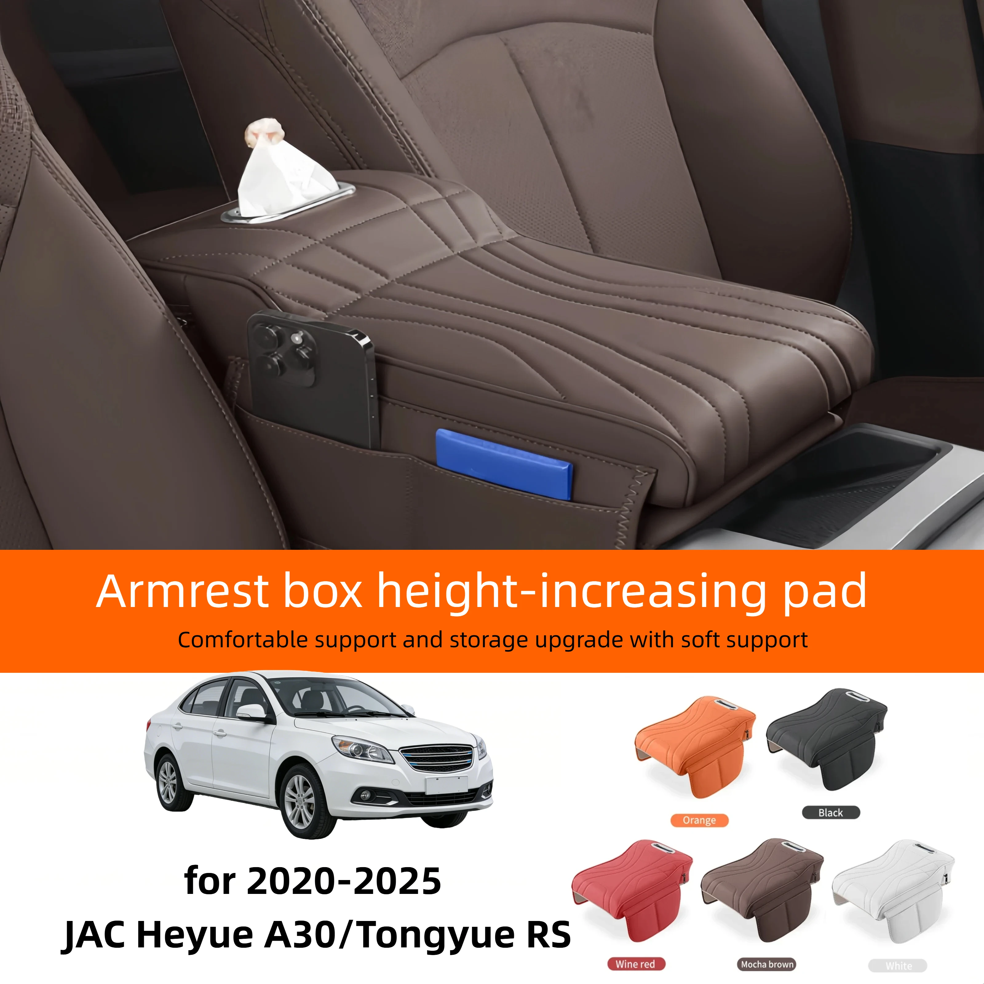 Car Central Armrest Cushion for JAC Heyue A30/Tongyue RS - Thickened Heightened Protective Cover with Tissue Storage