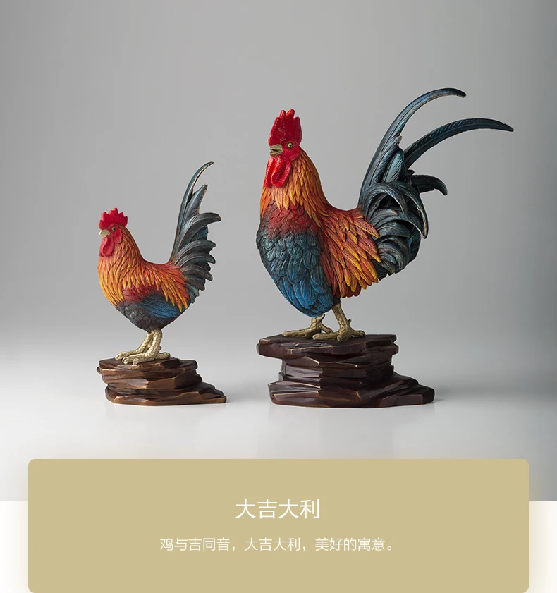 GOOD LUCK TOP Master art Collection propitious Animal Fortune Cock color brass Mascot HOME office shop