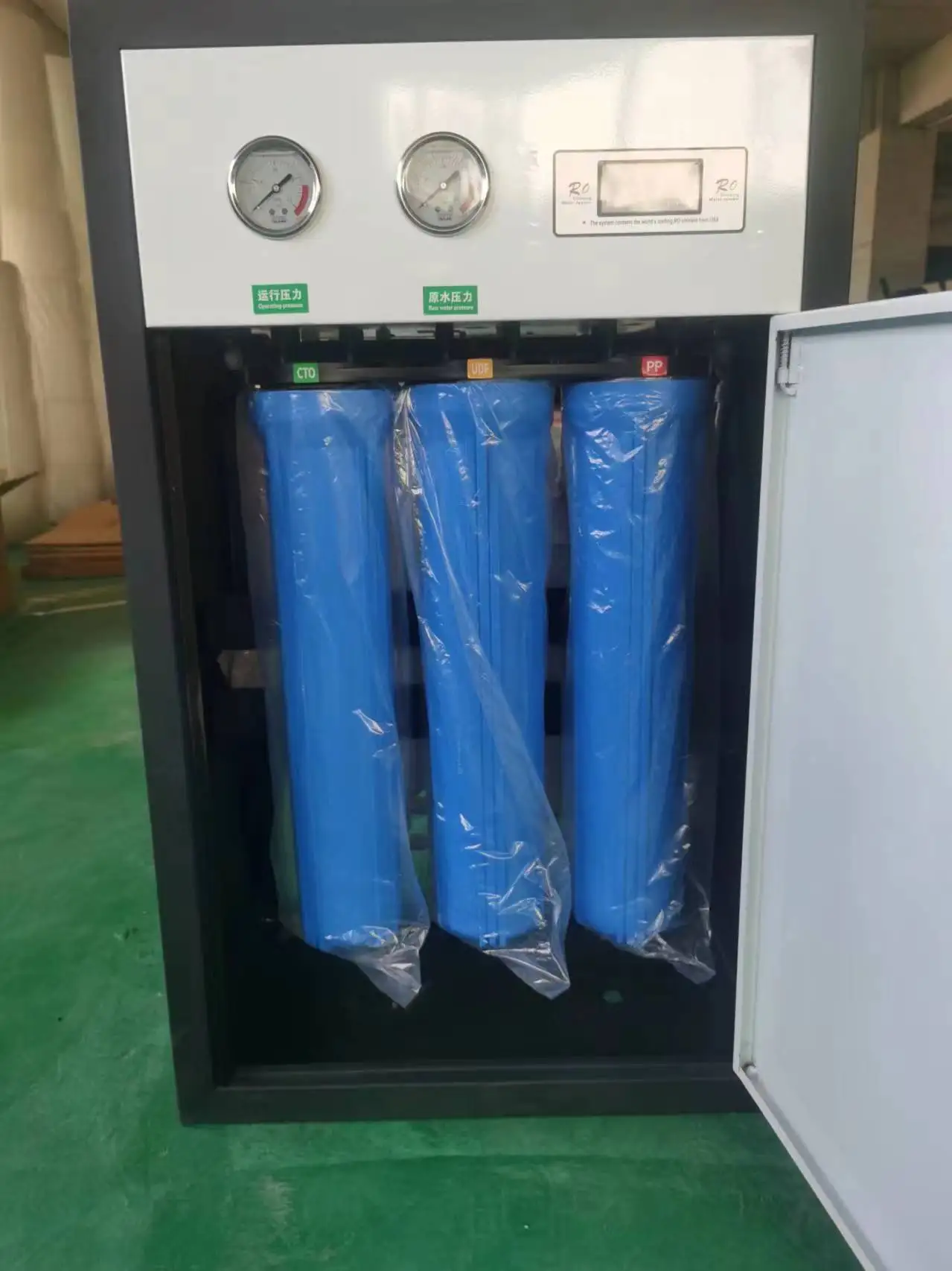 Automatic Flushing 600GPD Commercial Reverse Osmosis Water Filter System for School Hotel Household Use Portable Water Purifier