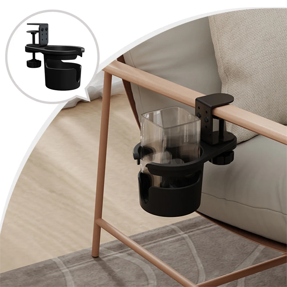 Desk Cup Holder For Coffee Mugs Water Bottles Household Three-level Height Adjustable Upgraded Rotating Clamp Stand Spare Parts