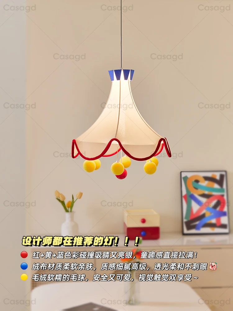 Mid ancient cartoon children's room pendant light dreamy circus ball bedroom fabric decoration atmosphere light