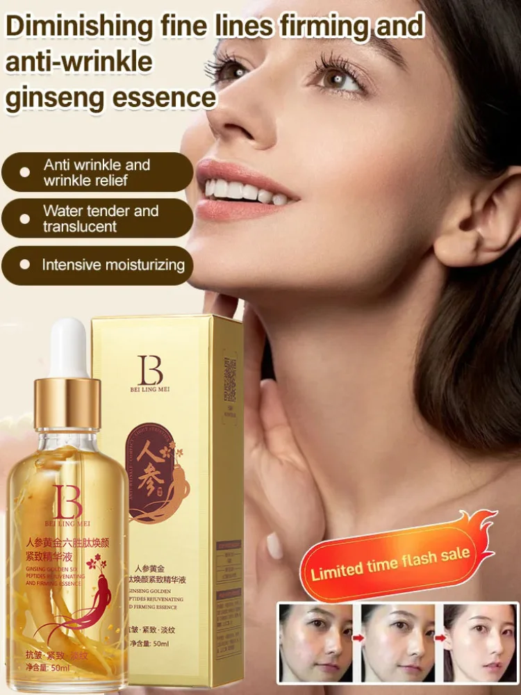 Firming Serum Lightening Brightening Hexapeptide Firming AntiWrinkle Ginseng Resurfacing Serum