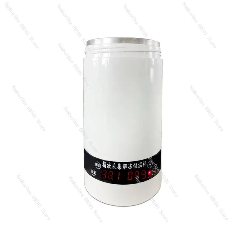 

600ML Cattle Frozen Sperm Thawing Cup Boar Artificial Insemination Sperm Collection Thermos Cup Veterinary Sperm Cup