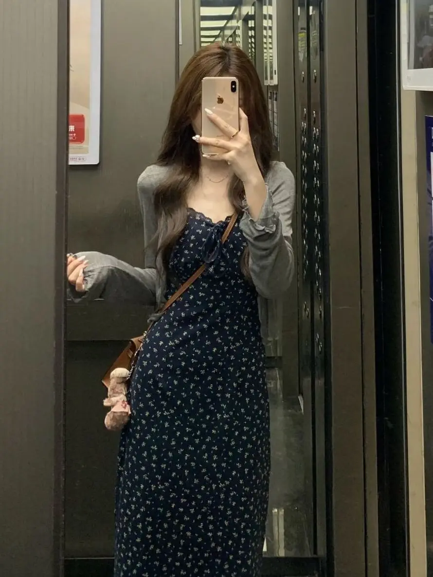 Floral Dress Women's Summer 2026 New Waist Suspender Long Dress Thin Cardigan Outer Suit Skirt Two-piece Set