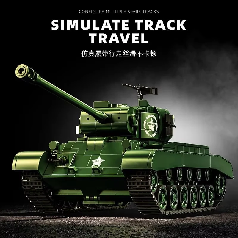 

1703pcs US Army M26 Pershing Heavy Tank Building Blocks NO.97011 Model Toy Military Educational Simulation Game