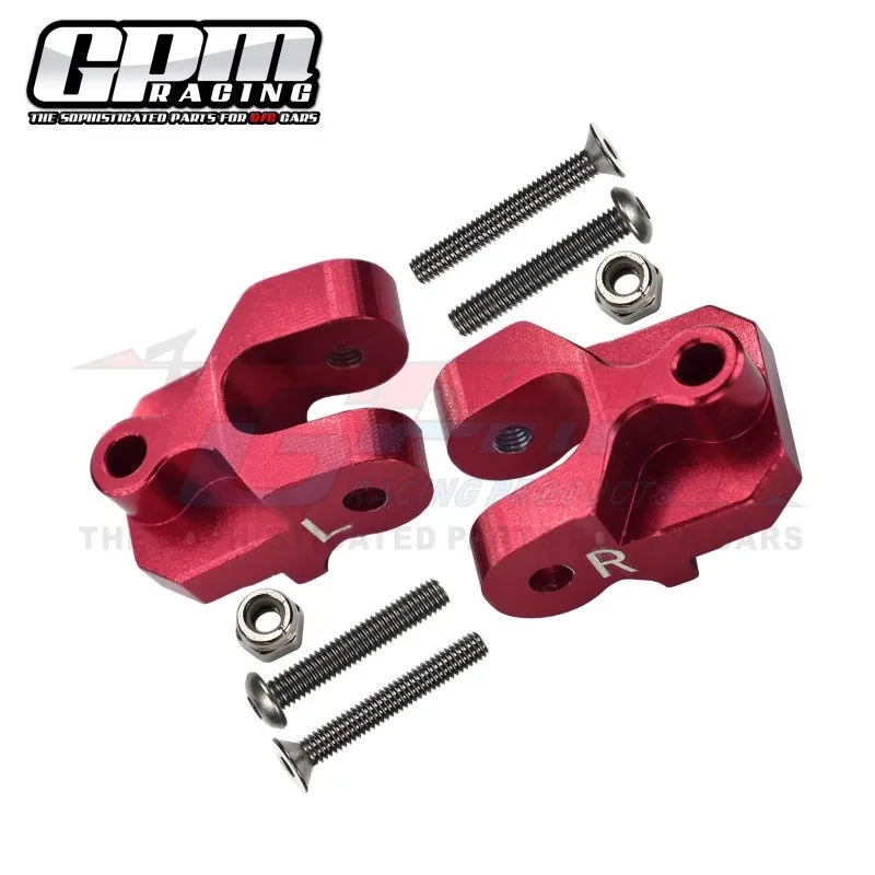 مجموعة تثبيت المحور السفلي الخلفي من الألومنيوم GPM لروابط التعليق لـ LOSI 1/10 BAJA REY/ROCK REY