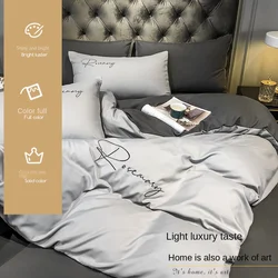 1pc Antarctic man washed quilt cover dormitory single 180x200x230 Nordic mattress cover quilt cover