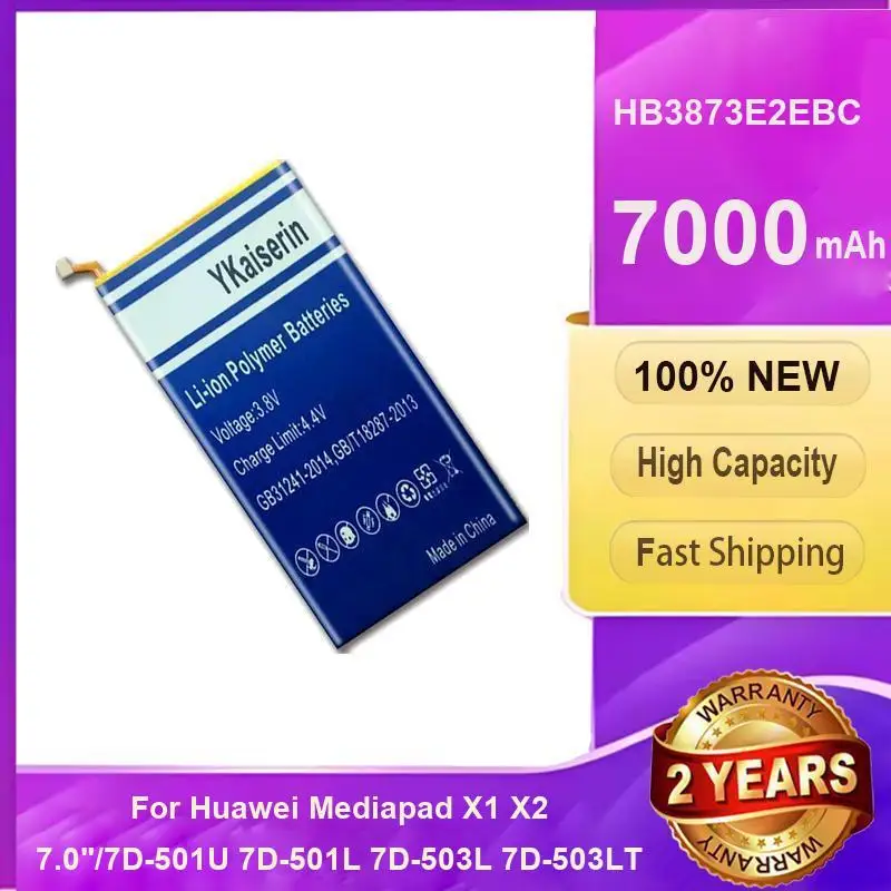 

YKaiserin 6800 мАч HB3873E2EBW Аккумулятор для Huawei Honor X1 7D-503L 7D-501U Аккумулятор + бесплатные инструменты