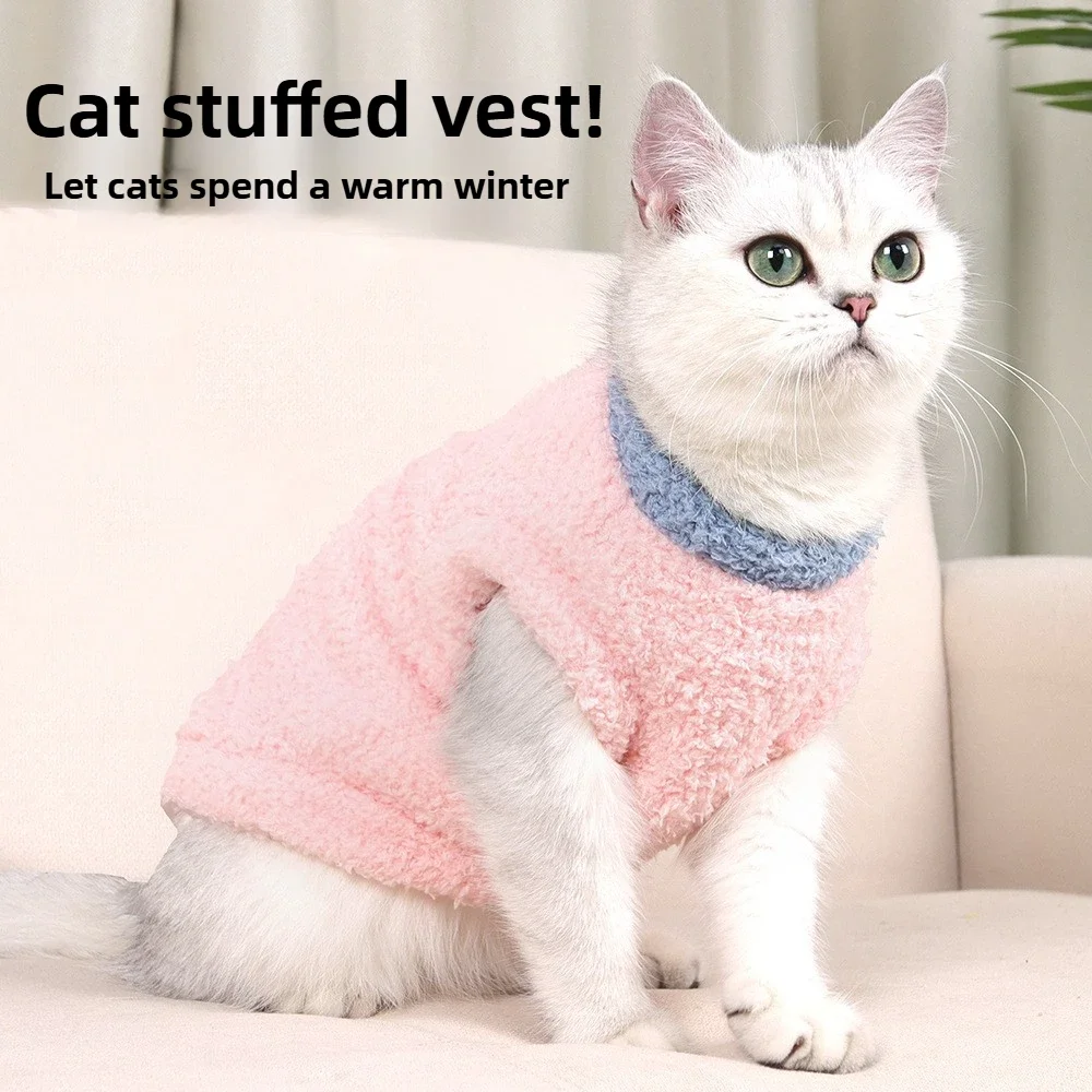 New Arrival Cat Jacket, Soft Cloud-like Cat Coat for Winter, Thick and Warm Pets Clothes Costume Clothes Pet Winter Jacket Katze