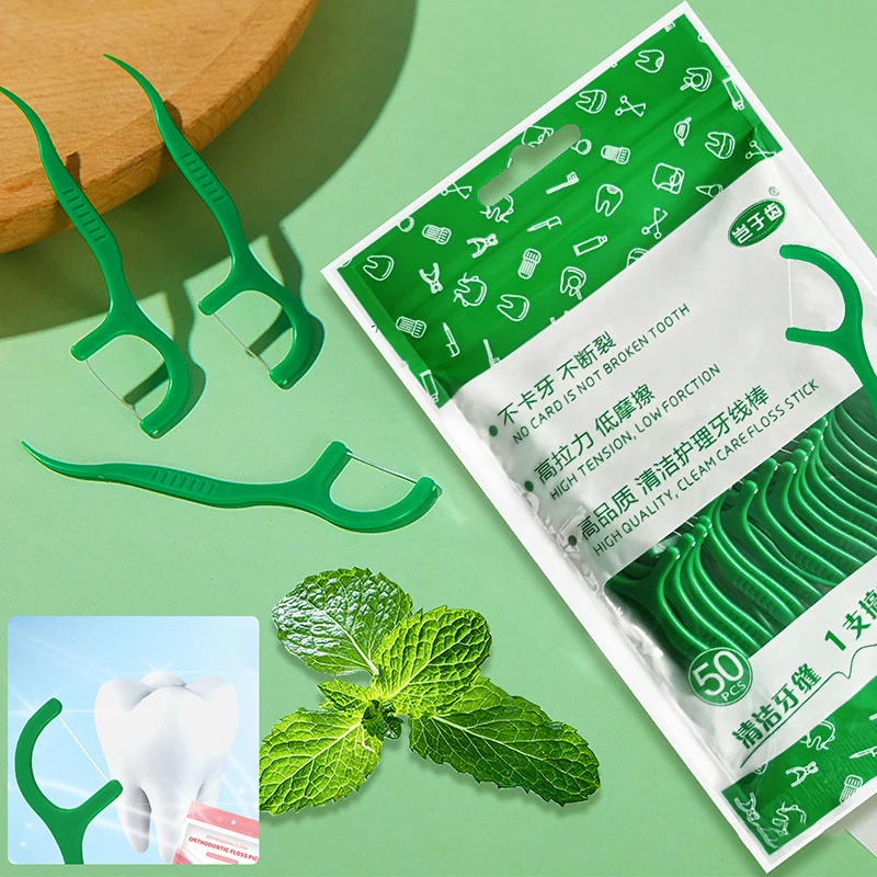 50 قطعة من عصا خيط تنظيف الأسنان بالنعناع المنزلية المحمولة للاستعمال مرة واحدة للعناية بالأسنان عصا خيط تنظيف عميق للعناية بالفم #3