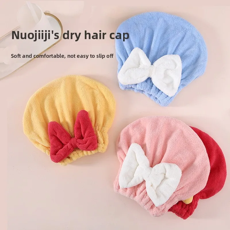 

1Pcs Butterfly Bow Absorbent Dry Hair Cap Soft,Quick Drying,No Slipping Hair Wash,Bath,Home Convenient Hair Care Cap